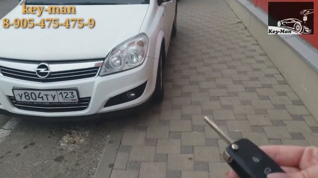 Ключ 2 в 1. Сигнализация + ключ смотреть онлайн