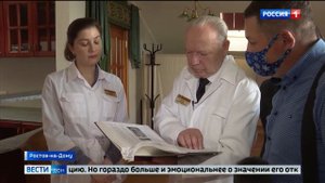 НМИЦ онкологии Юбилей профессора Салатова