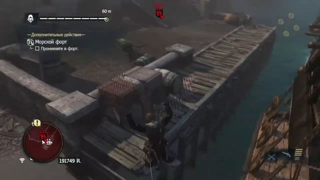 Захват всех сложных фортов в Assassin's Creed 4 Black Flag. смотреть онлайн