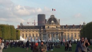 Париж. Марсово поле