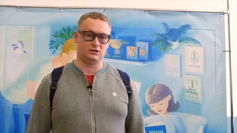 Ментальная арифметика Скородум. Отзывы