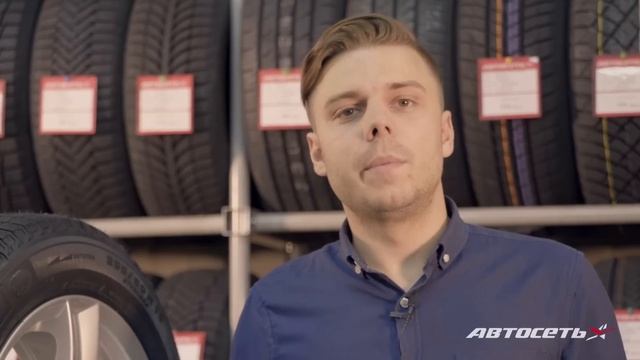 На какую ось установить шины в лучшем состоянии смотреть онлайн