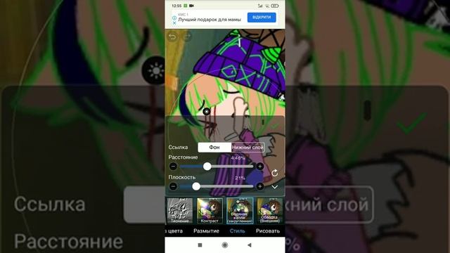 как сохранить фото в ibispaint x смотреть онлайн