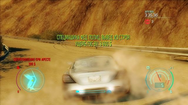 NFS Undercover - Гонка 154 - Побег от полиции - Голд Коуст - Маунтин смотреть онлайн