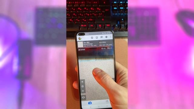 Как Определить Код Цвета смотреть онлайн