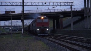 Тепловоз 2ТЭ116У-0284