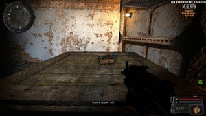 Новый Арсенал 5.0 - Обычные, Точные, Сверхточные инструменты