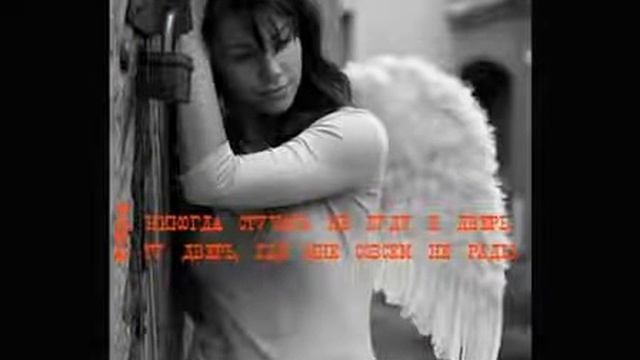Прощальное письмо /  Farewell letter