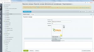 Как загрузить картинку