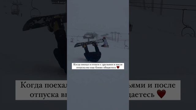 Люблю их ❤️