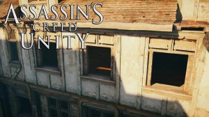 Кафе на острове Сите. Заложники спекулянтов. Кошачий корм на крыше. Assassin’s Creed Unity #48.