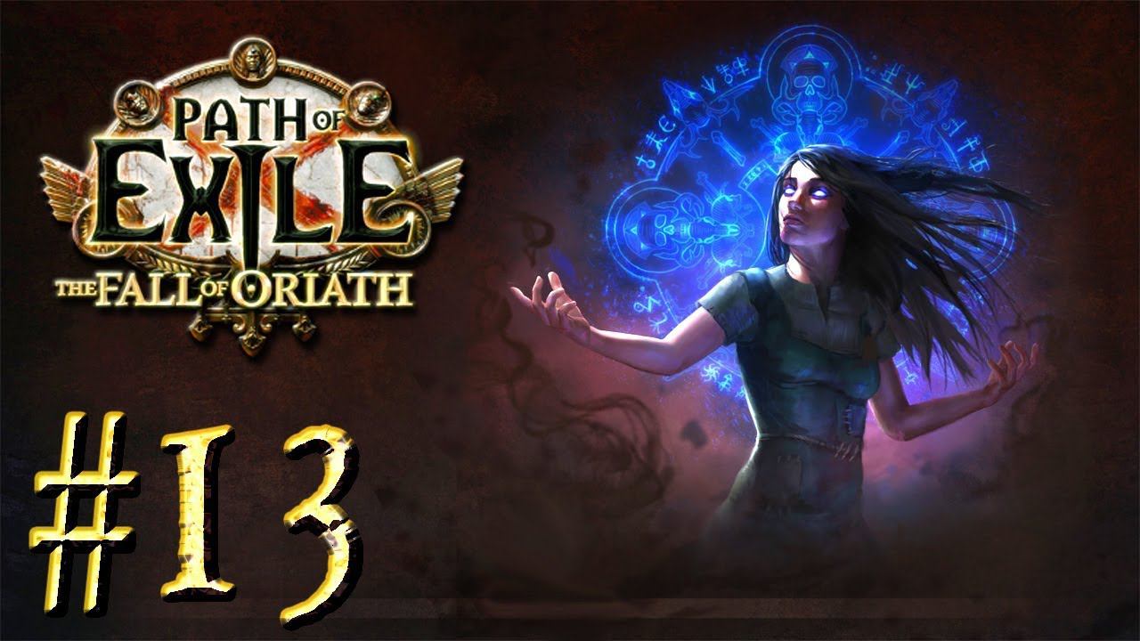 Path of Exile: The Fall of Oriath™ ► Вседуша Ваал (акт 2) ► Прохождение #13