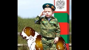Н Кучин- Дм. Анисимов.Жена пограничника