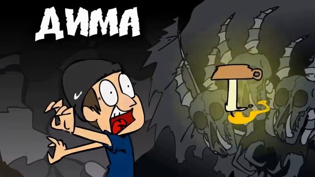 Гравити фолз😍 смотреть онлайн