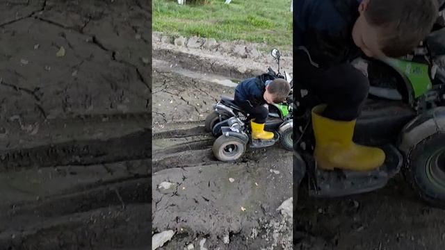 ?С трудом на электроквадрике нашли грязь.Даник в восторге #электроквадроцикл#квадрик#дети#отдых смотреть онлайн