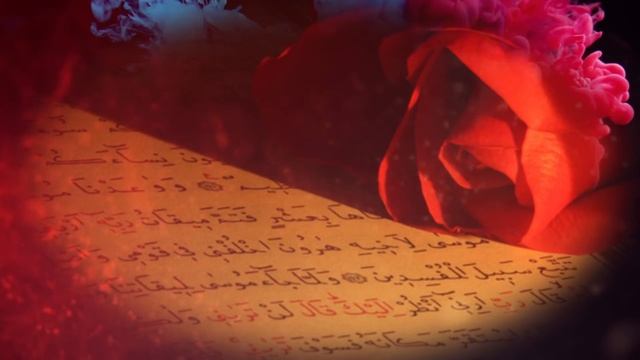 ЧТО ОЗНАЧАЕТ "КОРАН"?