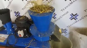 Гранулятор ГКМ — 100