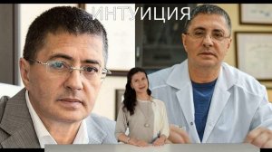 Как живёт доктор Мясников \\\ Брошенные жёны и внебрачные дети звезды