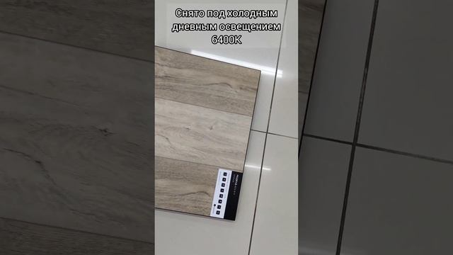 Alpine floor коллекция Intense ECO 9-11 Редвуд 1220×183×6 mm