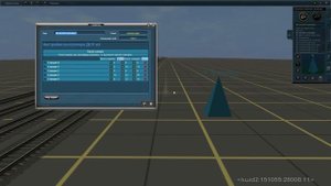 Установка и настройка пульта ДСП для сигнализации sU в Trainz 2012