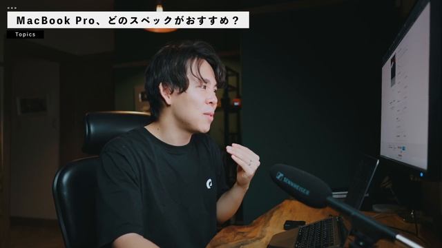 1分半でわかるApple 新製品発表会まとめ！&新型MacBook Proは買いかを考察してみた смотреть онлайн