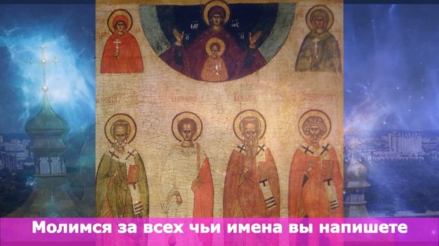 Сегодня обязательно включи эту молитву и Господь тебя исцелит