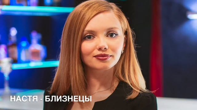 Отель Элеон Настя Фото