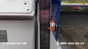 Рейсмус Ср8-1 б/у после ремонта в Компании НЕВАСТАНКОМАШ