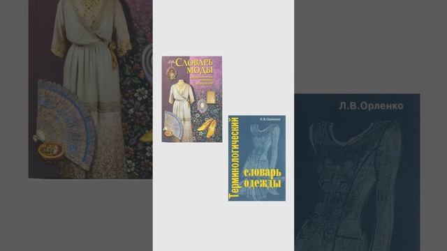 Клуб Анны Рукавишниковой смотреть онлайн