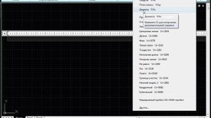 Как поставить диаметр в AutoCAD