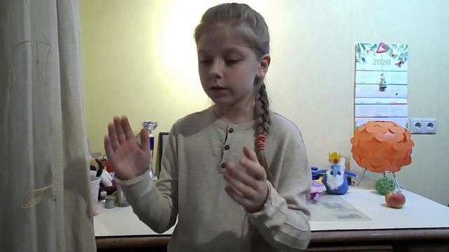 Уршуля. Размер 4/4. Скорость 120. 2020. смотреть онлайн