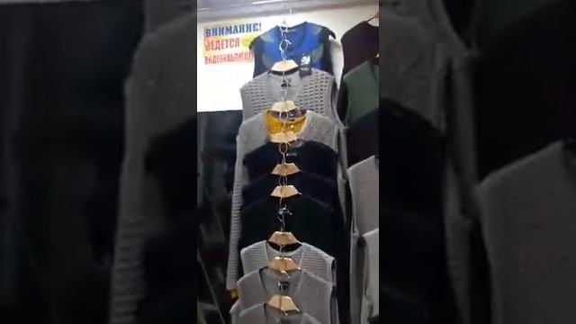 Женский трикотаж Сделано в Киргизии. Есть распродажа от 500 сом смотреть онлайн