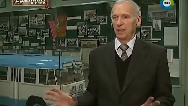 Наземный общественный транспорт СССР.