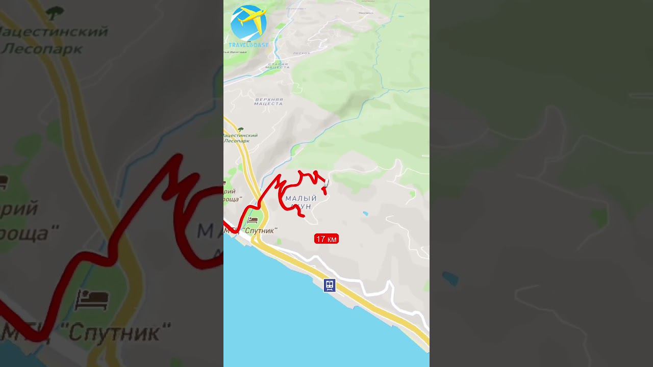 Автобус №2 (Сочи) смотреть онлайн