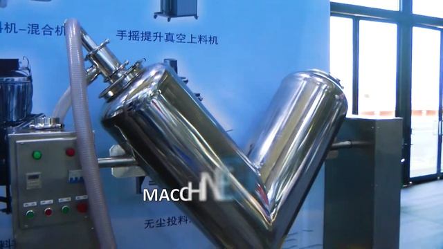 Miscelatori polvere a V per miscelare polveri Minipress.ru/katalog/ смотреть онлайн