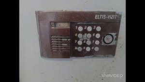 Звуки домофона ELTIS-VIZIT бвд-100тм-14 (звуки взяты с канала Домофонщик121) (подписываемся)