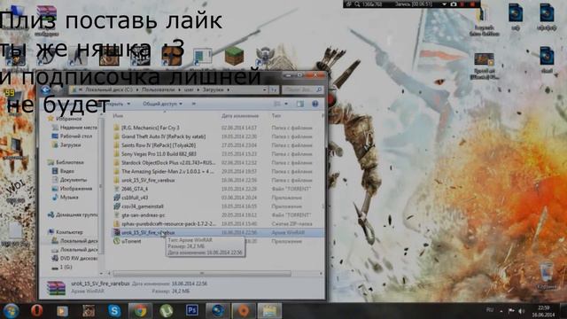 Как сделать интро ? (Ответы найдете здесь) смотреть онлайн