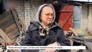 Попасная еще горит. Репортаж из Попасной