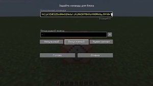 КАК ПОЛУЧИТЬ ГОЛОВУ ЛЮБОГО ИГРОКА В МАЙНКРАФТ??? // ДЕКОРАТИВНЫЕ ГОЛОВЫ