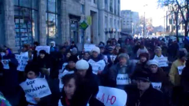 Марш матерей 5 февраля 2014 - Грушевского, Киев, (1) смотреть онлайн