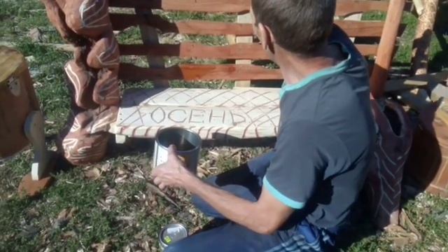 Как проводит время деревенский мужик -2.коряги смотреть онлайн