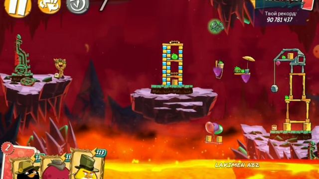 angry birds 2 clan battle 24.03.2021 Bubbles. closed 10 rooms fp 900