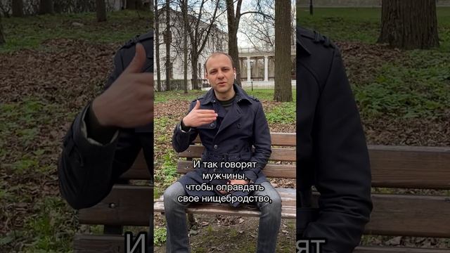 Сквирт это моча? Мифы о сквирте (струйном оргазме). Сергей Алтушкин