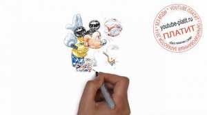 Как нарисовать Микки  и Дональда с мячиком за 36 секунд