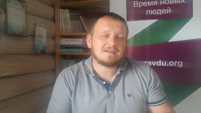 Чистосердечное раскаяние перед жителями Александровки Ростова-на-дону