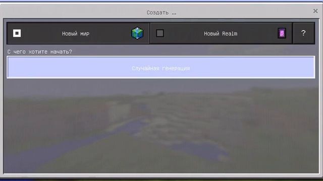 как скачать МАЙНКРАФТ 1.1.5 как?? (1видео урок) смотреть онлайн