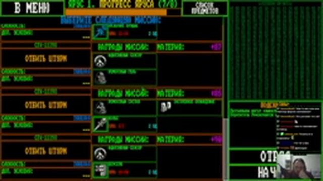 Mainframe Defenders #2 "Я случайно на легком" смотреть онлайн