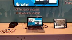 ISE 2018: Веб-конференции TrueConf WebRTC