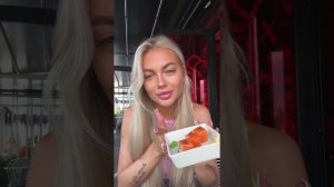 Екатерина Скалон ПРЯМОЙ ЭФИР 30.06.24