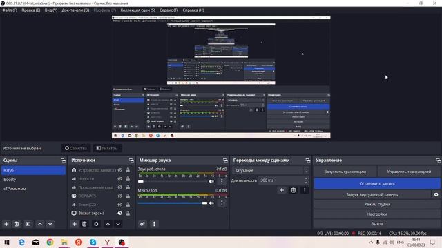 С праздником вас Девушки, Девочки, Мамы, Бабушки, Сёстры смотреть онлайн